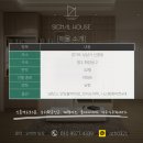 성남초교~태평아파트 이미지