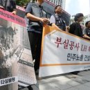 (주)시평건설 이미지
