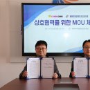 (주)캔디코드 디지털타임스
