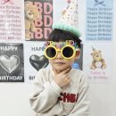 🎉3월 9일 준우의 생일을 축하합니다!🎉 이미지