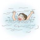 우리안전 이미지