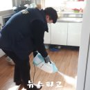 기동경로당 이미지