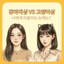 아이엠케이