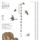 현촌2로 이미지