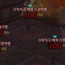 유닛애드