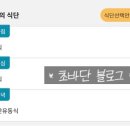 (주)폴라스 이미지