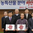 명인냉동
