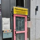 서울도자기공방 체험 세라듀 원데이 클래스 물레체험 후기