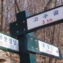 산북주유소 이미지