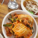 진한돼지국밥 이미지