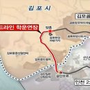 학운교통 이미지