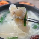 신단 설렁탕 이미지