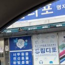 아트뮤즈미술학원 - 수원시 영통구 센트럴파크로127번길 80-6 | 아트뮤즈미술학원