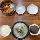 북성해장국 | 아현역 맛집 북성해장국 - 인생 해장국 내돈내산 후기