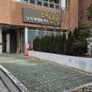 난곡동-26 이미지