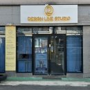 공주피부샾 이미지