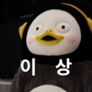진상중학교 네이버블로그