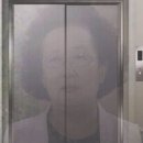 라이온 호텔 이미지
