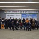 도시안전과-4 이미지
