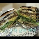 우영갈비 이미지