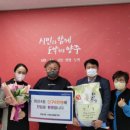 회천4동 행정복지센터 이미지