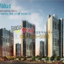 자이학사공인중개사사무소 이미지