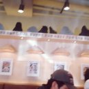 별내뽑기 이미지