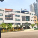 잠일초등학교(내) 이미지