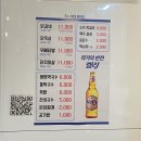 신림맛집 춘천골 숯불 닭갈비 간판없는집 소주한잔 찐후기