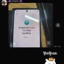 세븐일레븐 공주금흥중앙점 | 지금이 우리에게는 꿈이야 | 2026 싸이 흠뻑쇼 후기 (+꿀팁)
