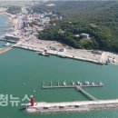 삼길포항 어촌마리나역 이미지