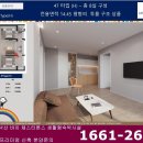 양양 르부르낙산호텔 이미지