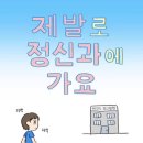 라이온PC방 | 위시 팬미팅티켓팅, 아시아투어 쿠알라룸푸르 우당탕탕