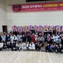 복싱마스터 이미지