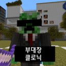 어나더마인 이미지