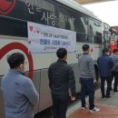 (주)진명아이앤씨 이미지