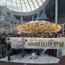 가평군 설악청소년문화의집 이미지