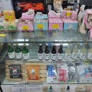 펫마트양산물금점 - 양산시 황산로 547 | 펫마트양산물금점