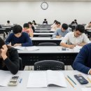 [재경관리사] 핵심요약 - 세무회계 이미지