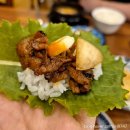 별밭식당 이미지