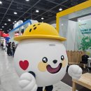 주식회사신세계푸드 | 2025 A FARM SHOW 귀농부터 먹거리 체험 로컬 푸드를 aT센터에서 만나다