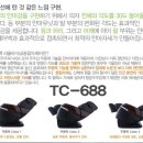 한국의료기상사 이미지