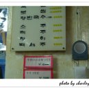 서울족발 이미지