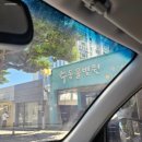 다소재티하우스