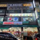 바짝스터디 카페 이미지