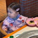 부산대저고등학교 급식소 | 부산 강서구 대저 김해공항근처 맛집 | 부산맛집 1티어 찍은 고기집, 대저 고귀관은 무조건 가세요