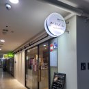 [피부] 메디스파 - 강남역 에스테틱에서 특수 웨딩 포토제닉케어 받은 후기! 두피부터 올려주는 피부관리!