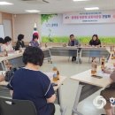 봉명동행정복지센터 이미지