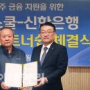 피자스쿨강남
