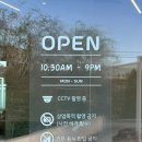 반헤이브 이미지